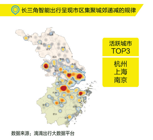 國務(wù)院：布局“新長三角”，發(fā)力高端制造