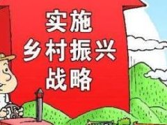 《廣州市“十四五”規(guī)劃編制工作方案》印發(fā)（附全文）