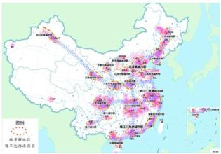 肖金成:城市群應(yīng)對區(qū)域發(fā)展形成強勁輻射力