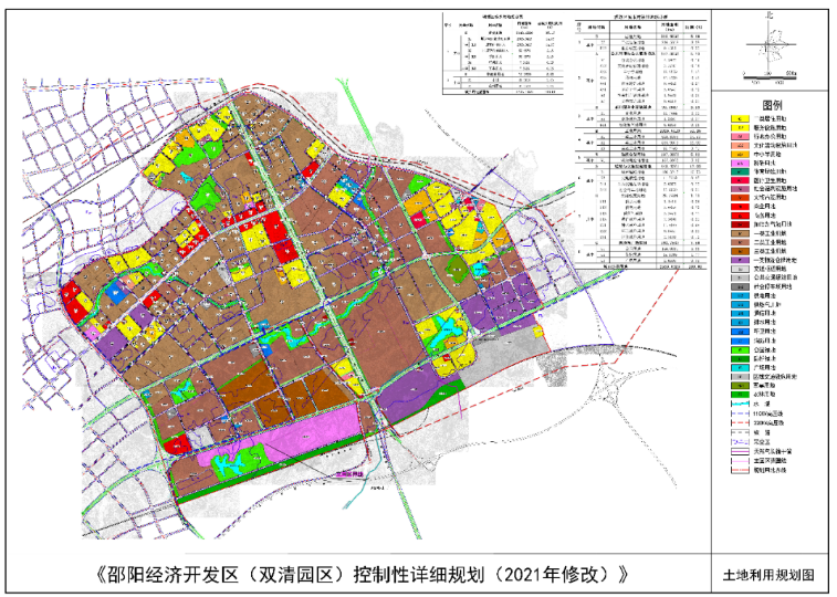 強(qiáng)信心·開新局丨“兩項(xiàng)申報”助力邵陽老工業(yè)城市煥發(fā)新希望